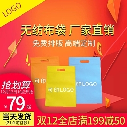 婚纱照排版 精美模板与在线制作指南