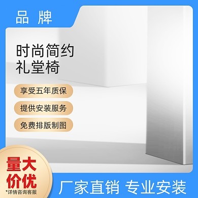 婚纱照排版技巧与在线制作模板推荐