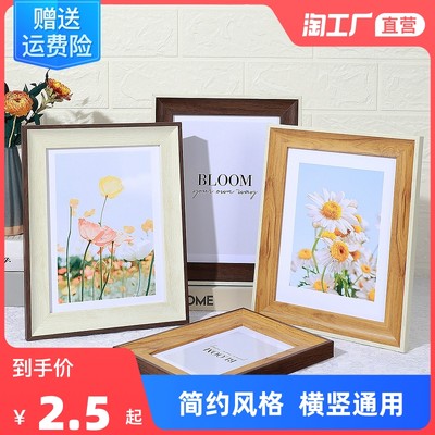 当爱情遇上互联网 婚纱摄影的线上新浪潮