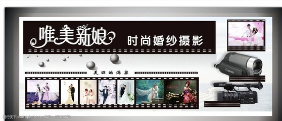 光影织梦 婚纱摄影中的唯美新娘招牌图片艺术